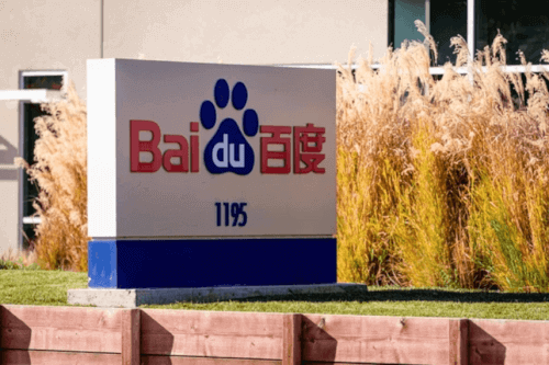 L'action Baidu, Inc. bondit de 4,3% ce mercredi