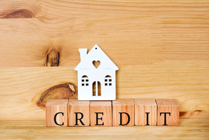 Les taux des crédits immobiliers devraient encore baisser